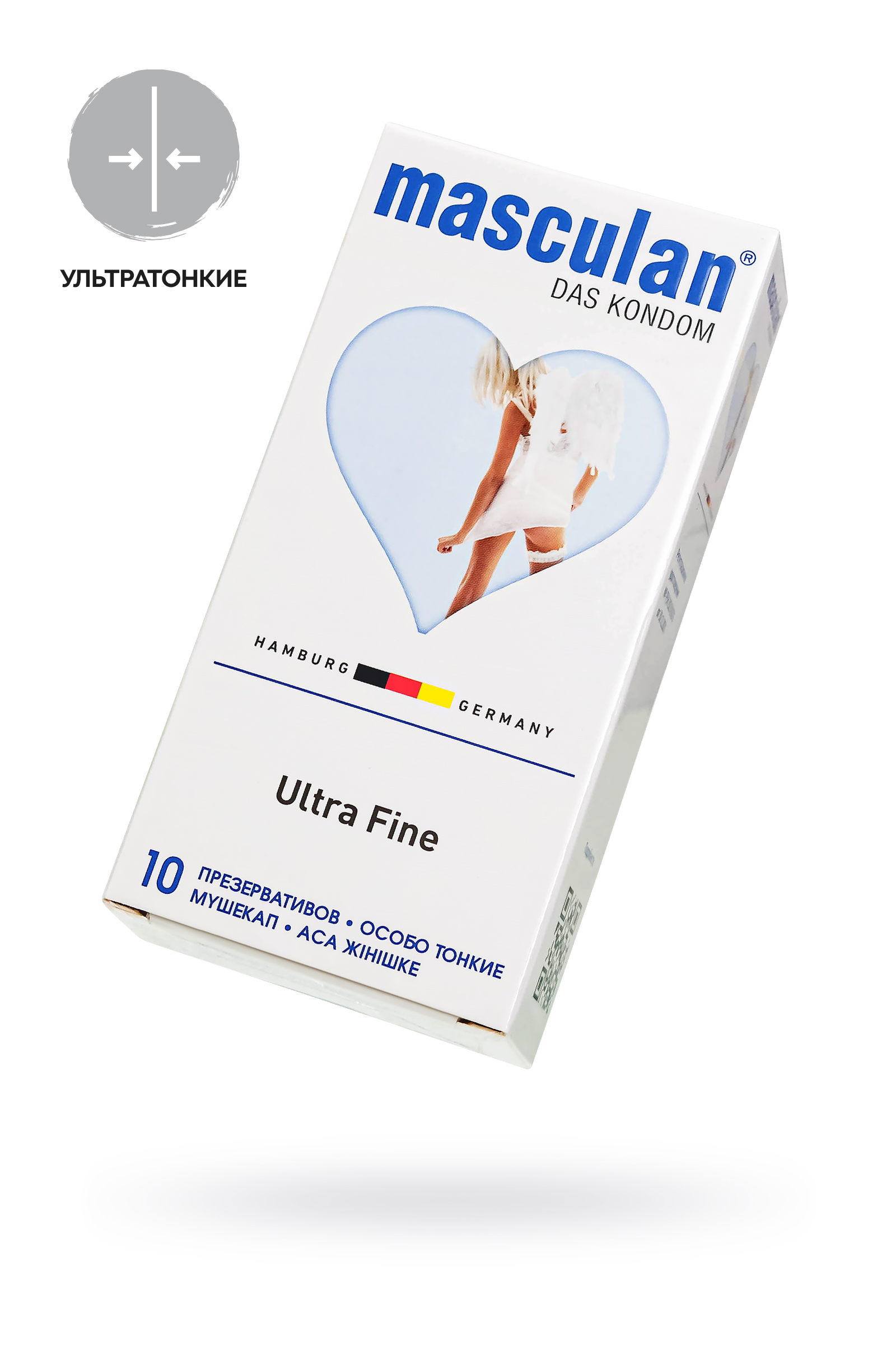 Презервативы Masculan Ultra 2,№10,особо тонкие (Ultra Fine)