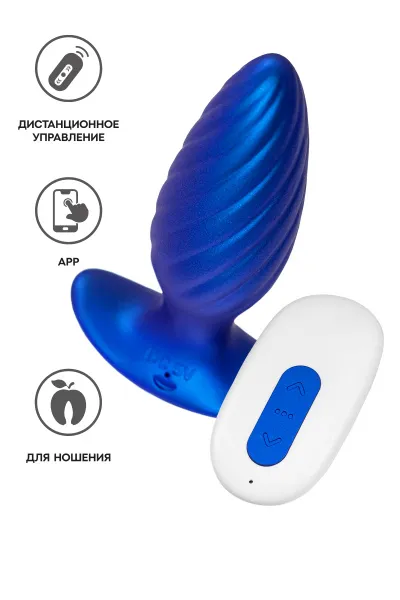 Анальная вибровтулка L`Eroina APP CLOSS с управлением от приложения и пульта, силикон, синий, 10,5 с