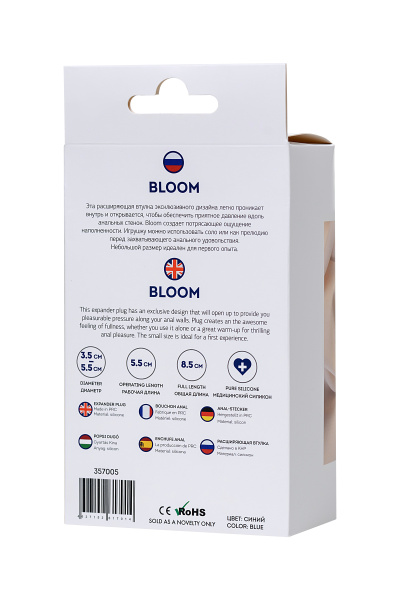 Анальная втулка (расширяющая) TOYFA ToDo  Bloom 8,5 см Ø 4,5